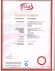КИТАЙ Guangzhou Romex Sanitary Ware Co., Ltd. Сертификаты